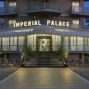 отель Imperial Palace 3* (Lido di Jesolo)
