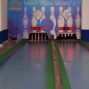 Институт Igalo олимпийский бассейн боулинг