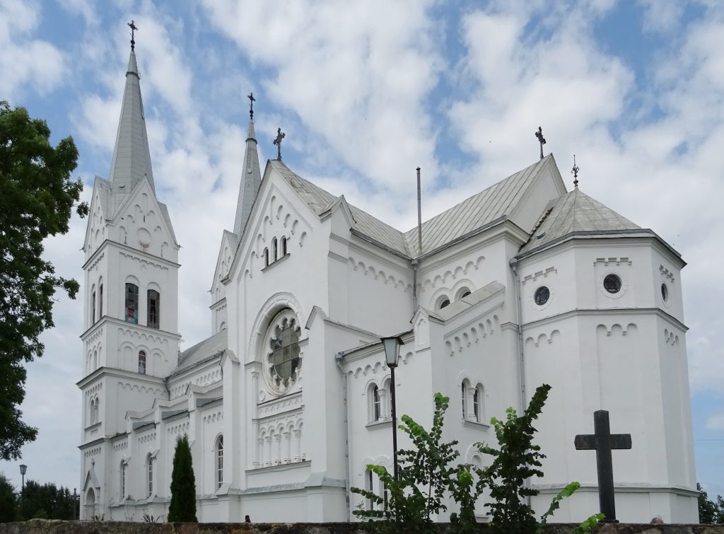 Видзы Браславский район